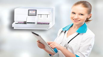 實驗室資訊與技術前沿 行業動態、產品信息及法規標準一站式信息咨詢服務